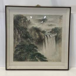 Chinese Watercolor Painting of a Waterfall Signed Traditional Matted & Framed
