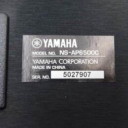 Yamaha Models NS-AP6500C (Center) and NS-AP6500S (Satellites) Speakers (Set of 3) alternative image