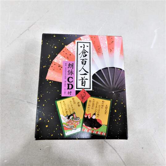 Ogura Hyakunin Isshu Japanese Poet Card Game image number 4
