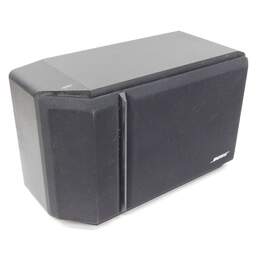 Bose Brand 201 Series IV Model Black Bookshelf/Satellite Speakers (Set of 2) alternative image