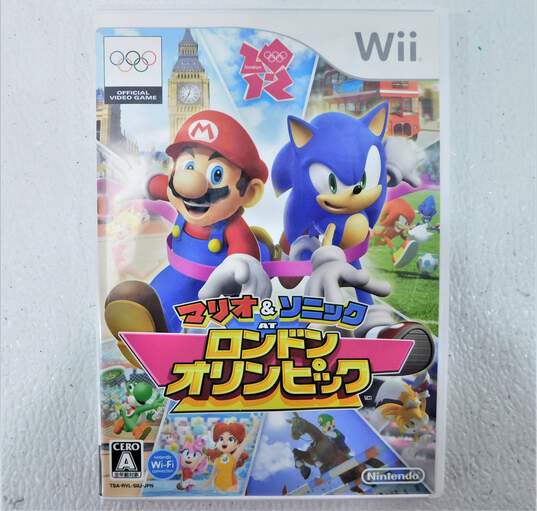 4 Japanese Nintendo Wii Games Sengoku Musou Katang, Rainbow Pop image number 2