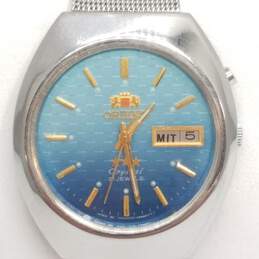 Orient 37mm WR All Stainless Steel Round Silver Tone Watch alternative image