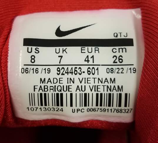 Nike Air VaporMax Plus USA Men's - 924453-601 - US