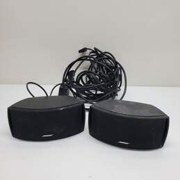 BOSE Cinemate Speakers D462.065 Digital Home Theater System w/ speaker wire (Untested) alternative image