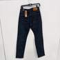 Lucky Brand Men's 121 Slim Fit Jeans Size 31x32 NWT image number 2