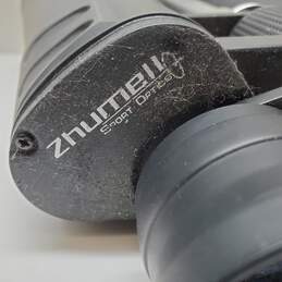 Zhumell Sport Optics 20x80 Binoculars With Case alternative image