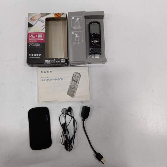 Sony Make Believe ICD-UX533F Japanese Voice Recorder image number 1