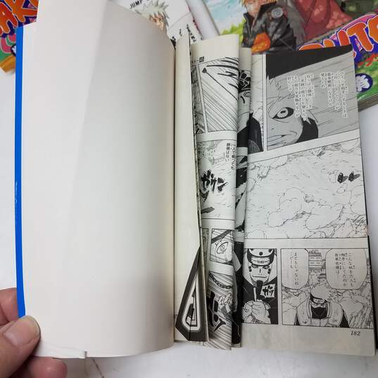 NARUTO Manga Japan Mixed Action Comics Lot of 5 image number 2
