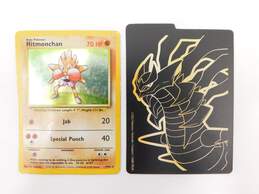 Pokemon TCG Hitmonchan Holofoil Rare Base Set Card 7/102