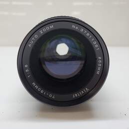 Vivitar Auto Zoom 55mm Lens For Parts/Repair
