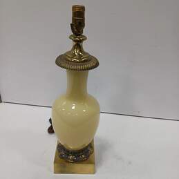 Vintage Alcor Regency Table Lamp