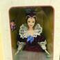 Sentimental Valentine Barbie Doll New in Box NIB Hallmark Special Edition 1996 image number 2