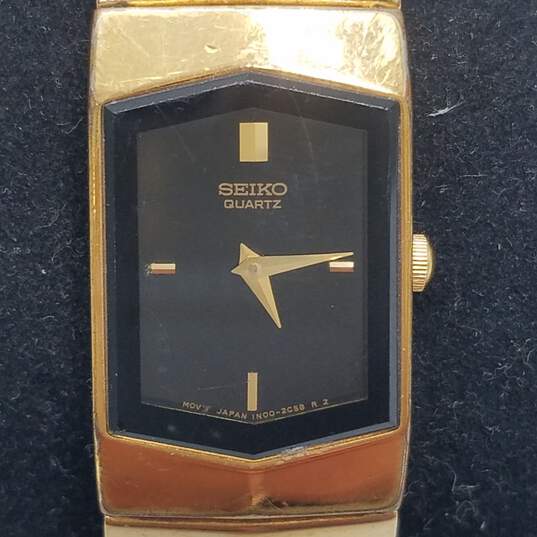 Vintage Seiko Tank Stainless Steel Watch image number 1