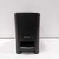 Black Bose PS3-2-1 II Powered Speaker System image number 1