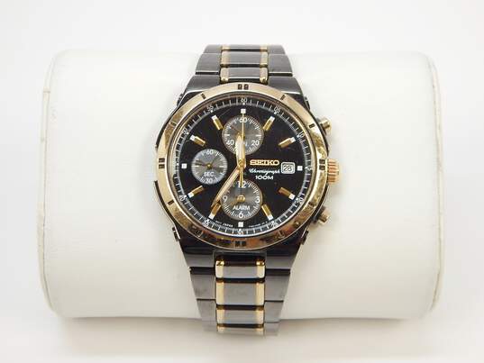 Buy the Seiko Chronograph 100M Movement 7T62 Black & Gold Tone Watch |  GoodwillFinds