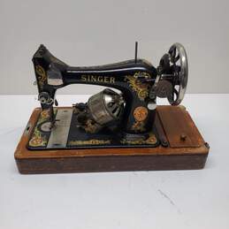 Vintage Antique Singer Sewing Machine In Wood Case (No Key) alternative image