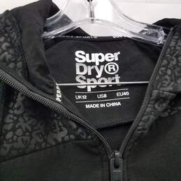 Superdry Sport Jacket Size 8 alternative image
