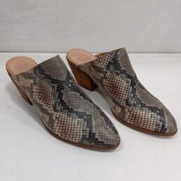 Frye Leather Animal Pattern Slip-on Mule Style Heels Size 6.5