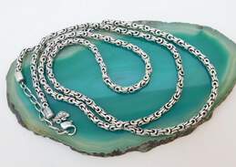 Swarovski Swan Silver-Tone Byzantine Chain Necklace