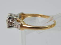 14K Yellow & White Gold Diamond Accent Ring 2.1g alternative image