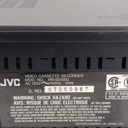 JVC HR-S5100U Super VHS/VCR Player image number 5