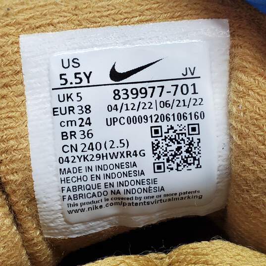 NIKE COURT BOROUGH MID (GS BOYS) 'WHEAT'  839977-701 SIZE 5.5Y image number 6