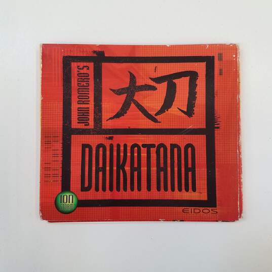 John Romero's Daikatana - PC image number 1