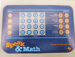 Vintage Texas Instruments Handheld Learning Game alternative image
