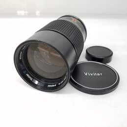 Vivitar 200mm f/3.5 M42 Mount Prime Lens Working