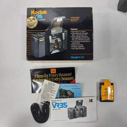 Kodak VR35 Autofocus Camera Outfit in Original Box alternative image