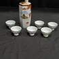 Set of 7 Kutani Maple Leaf Print Sake Decanter & Cups image number 2