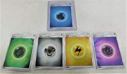 Pokemon TCG Lot of 5 Japanese Holofoil Tag Team All Stars Energy Cards NM