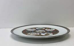 Judica Passover 10.5 in. China Plate 22 k Hebrew Home Décor Collector's Plate alternative image