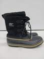 Sorel Men's Black Leather Boots Size 9.5 image number 1