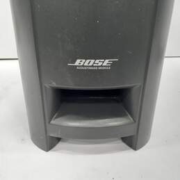 Bose PS3-2-1 II Powered Speaker System (Subwoofer Only) alternative image