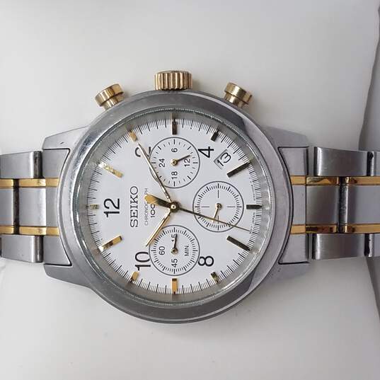 Buy the Seiko 6T63-00C9 Chronograph 100M Two Toned With White Dial Watch |  GoodwillFinds