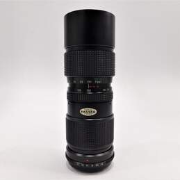 Vivitar 85-205mm f/3.8 Auto Tele-Zoom Lens w/ Case alternative image