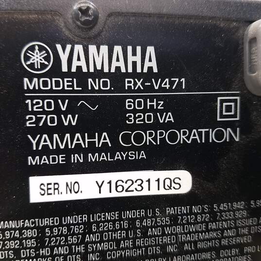 Yamaha Natural Sound AV Receiver RX-V471 image number 5