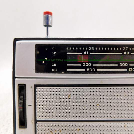 VNTG Russia-304 Portable Radio w/ 1980 Olympic Logo image number 7
