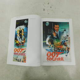 James Bond Movie Posters The Official 007 Collection Tony Nourmand alternative image