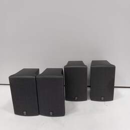Yamaha NS-AP280 4pc Sound System Set