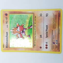Hitmonchan 7-102 Holo Base Card Pokemon TCG Rare