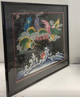 Dragon and Phoenix Tapestry by Kaohsiung Shih Mei Tang Lan 1985 alternative image