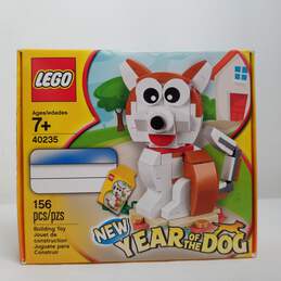 LEGO Year of the Dog 40235