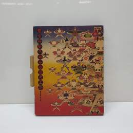 Cao Bar Map Kao Gong Zhi Yan Kite 2 Volumes Chinese Edition Paperback