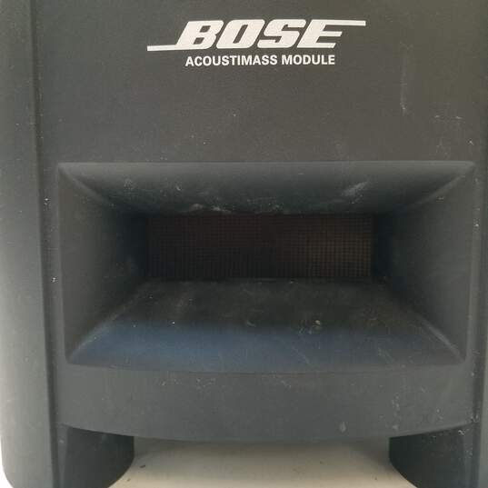 Bose Acoustimass Module CineMate GS series II System image number 3