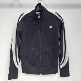 Nike Black Full Zip Track Jacket Size S (4-6)