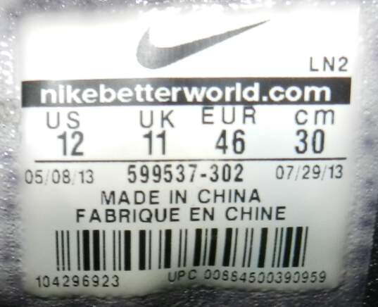 Nike Hyperdunk 2013 Green Glow Men's Shoe Size 12 image number 7