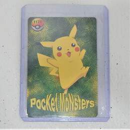 Very Rare Vintage Pokemon Snorlax Pocket Monster Prism Card No Number