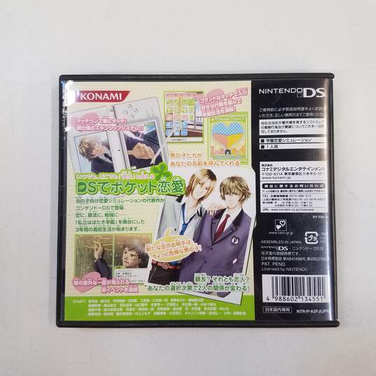 Tokimeki Memorial Girl's Side: 1st Love - DS (Japan Import, Tested) image number 2